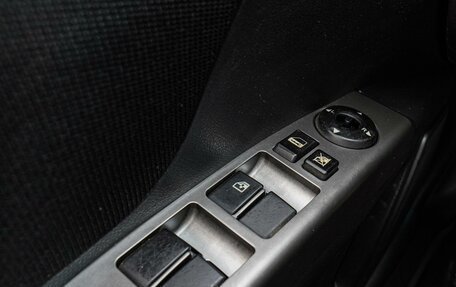 Geely Emgrand EC7, 2013 год, 485 000 рублей, 17 фотография