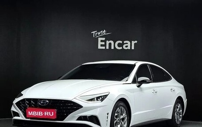 Hyundai Sonata VIII, 2022 год, 1 700 000 рублей, 1 фотография