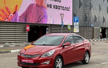 Hyundai Solaris II рестайлинг, 2015 год, 990 000 рублей, 1 фотография