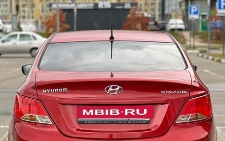 Hyundai Solaris II рестайлинг, 2015 год, 990 000 рублей, 4 фотография