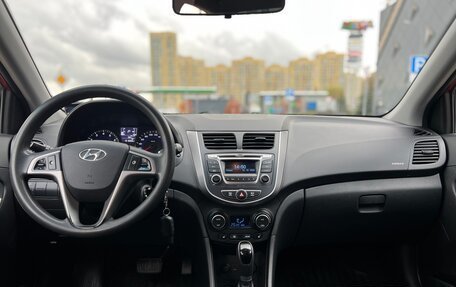 Hyundai Solaris II рестайлинг, 2015 год, 990 000 рублей, 16 фотография