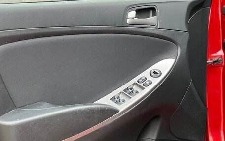Hyundai Solaris II рестайлинг, 2015 год, 990 000 рублей, 19 фотография