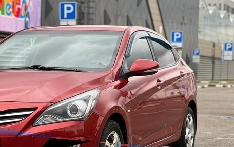 Hyundai Solaris II рестайлинг, 2015 год, 990 000 рублей, 10 фотография