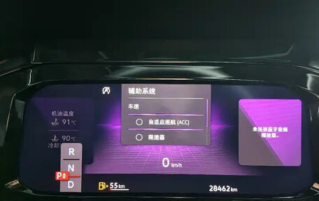 Volkswagen Golf VIII, 2022 год, 1 700 999 рублей, 14 фотография