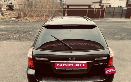 Subaru Outback III, 2004 год, 700 000 рублей, 6 фотография