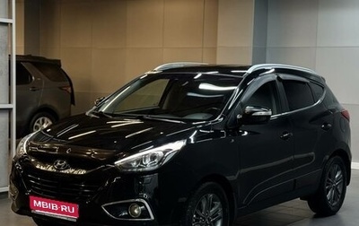 Hyundai ix35 I рестайлинг, 2015 год, 1 597 000 рублей, 1 фотография