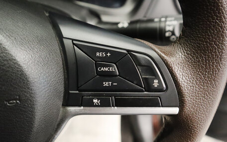 Nissan Note II рестайлинг, 2019 год, 1 499 000 рублей, 11 фотография