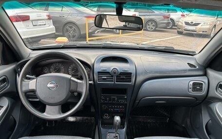 Nissan Almera Classic, 2006 год, 495 000 рублей, 8 фотография