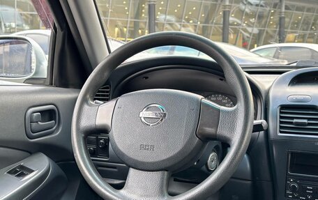 Nissan Almera Classic, 2006 год, 495 000 рублей, 9 фотография