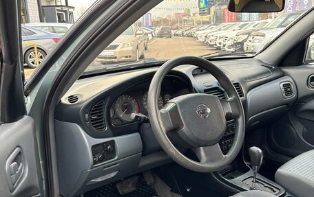 Nissan Almera Classic, 2006 год, 495 000 рублей, 7 фотография