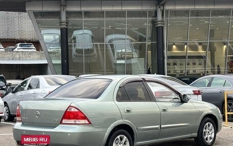 Nissan Almera Classic, 2006 год, 495 000 рублей, 6 фотография