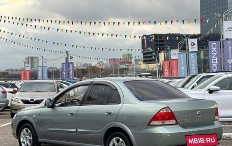 Nissan Almera Classic, 2006 год, 495 000 рублей, 4 фотография