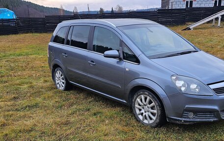 Opel Zafira B, 2007 год, 440 000 рублей, 1 фотография