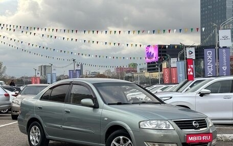 Nissan Almera Classic, 2006 год, 495 000 рублей, 1 фотография