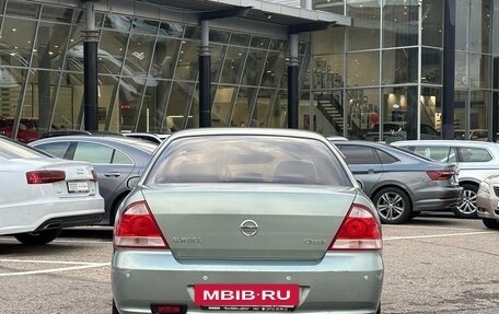Nissan Almera Classic, 2006 год, 495 000 рублей, 5 фотография