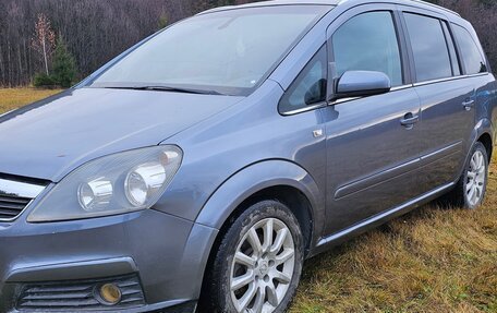 Opel Zafira B, 2007 год, 440 000 рублей, 4 фотография