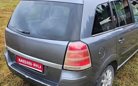 Opel Zafira B, 2007 год, 440 000 рублей, 6 фотография