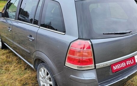 Opel Zafira B, 2007 год, 440 000 рублей, 7 фотография