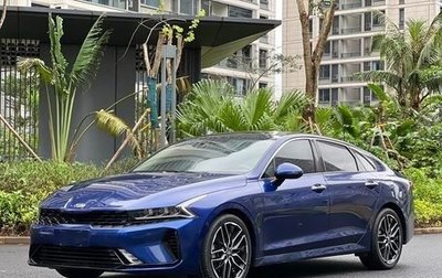 KIA K5, 2021 год, 1 700 000 рублей, 1 фотография
