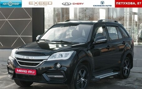 Lifan X60 I рестайлинг, 2017 год, 950 000 рублей, 1 фотография