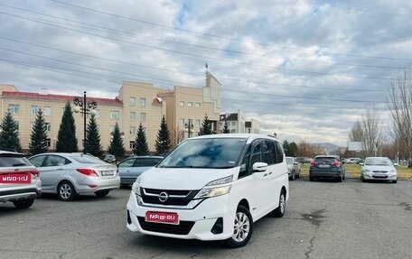 Nissan Serena IV, 2018 год, 1 599 999 рублей, 1 фотография