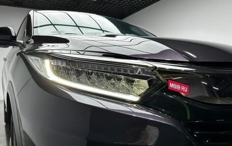 Honda Vezel, 2022 год, 1 620 000 рублей, 9 фотография