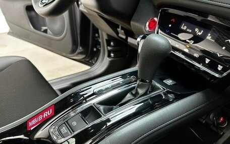 Honda Vezel, 2022 год, 1 620 000 рублей, 11 фотография