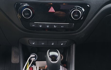 Hyundai Solaris II рестайлинг, 2019 год, 1 480 000 рублей, 7 фотография