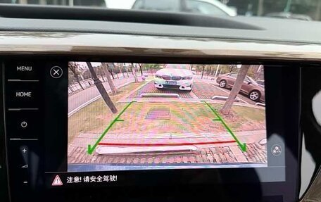 Volkswagen Tharu, 2021 год, 1 510 007 рублей, 17 фотография