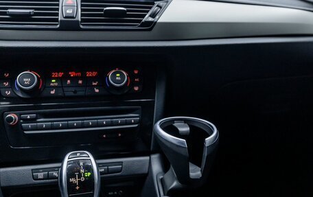 BMW X1, 2013 год, 1 615 000 рублей, 13 фотография