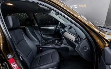 BMW X1, 2013 год, 1 615 000 рублей, 18 фотография