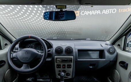 Renault Logan I, 2009 год, 299 600 рублей, 9 фотография