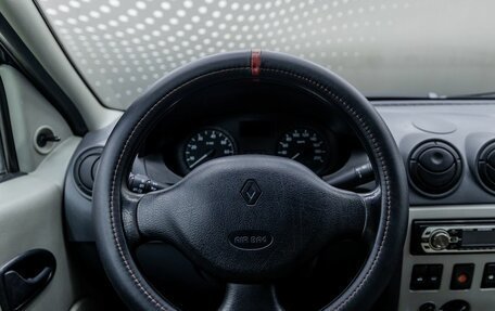 Renault Logan I, 2009 год, 299 600 рублей, 11 фотография