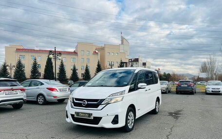 Nissan Serena IV, 2018 год, 1 599 999 рублей, 2 фотография