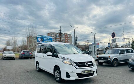 Nissan Serena IV, 2018 год, 1 599 999 рублей, 4 фотография