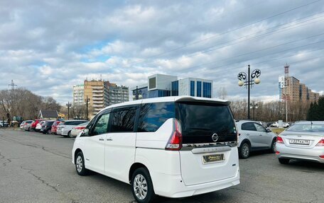 Nissan Serena IV, 2018 год, 1 599 999 рублей, 8 фотография