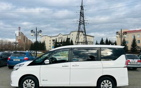Nissan Serena IV, 2018 год, 1 599 999 рублей, 9 фотография