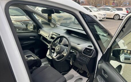 Nissan Serena IV, 2018 год, 1 599 999 рублей, 15 фотография