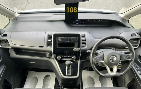 Nissan Serena IV, 2018 год, 1 599 999 рублей, 16 фотография