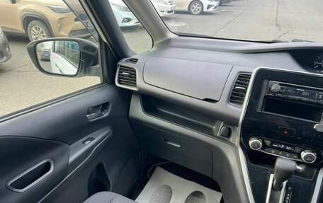 Nissan Serena IV, 2018 год, 1 599 999 рублей, 18 фотография