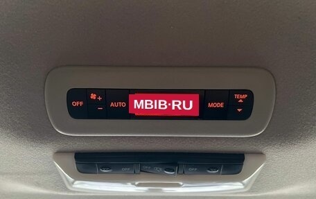 Nissan Serena IV, 2018 год, 1 599 999 рублей, 17 фотография