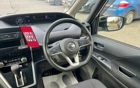 Nissan Serena IV, 2018 год, 1 599 999 рублей, 19 фотография
