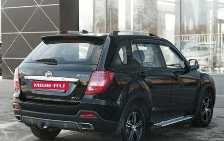 Lifan X60 I рестайлинг, 2017 год, 950 000 рублей, 5 фотография