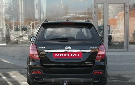 Lifan X60 I рестайлинг, 2017 год, 950 000 рублей, 6 фотография