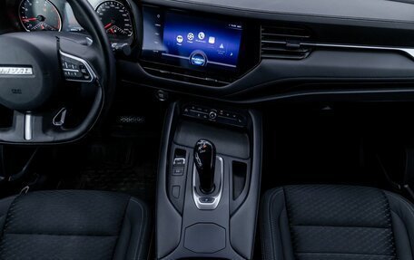 Haval F7 I, 2019 год, 1 657 600 рублей, 16 фотография