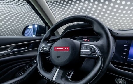 Haval F7 I, 2019 год, 1 657 600 рублей, 11 фотография