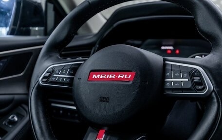 Haval F7 I, 2019 год, 1 657 600 рублей, 12 фотография