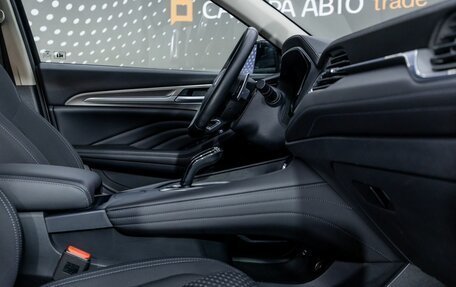 Haval F7 I, 2019 год, 1 657 600 рублей, 21 фотография