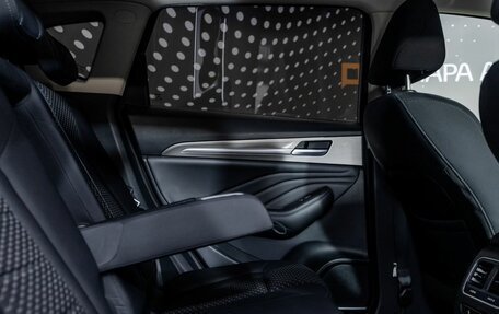 Haval F7 I, 2019 год, 1 657 600 рублей, 25 фотография