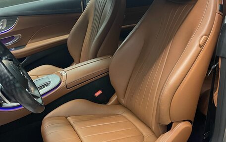 Mercedes-Benz E-Класс, 2020 год, 5 850 000 рублей, 14 фотография